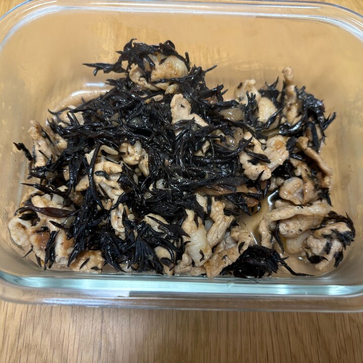 豚肉とひじきの梅煮